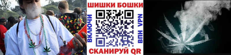 Как найти наркотики Углегорск Кокаин  Мефедрон  Героин  Конопля  ГАШИШ 