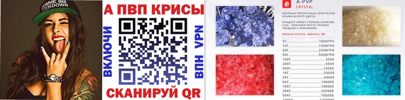 omg маркетплейс  Углегорск  A PVP СК  хочу наркоту 