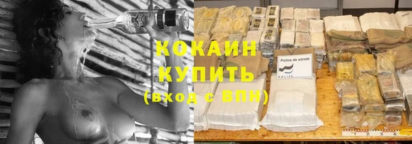 бошки Михайлов