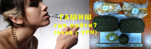 таблы Абдулино