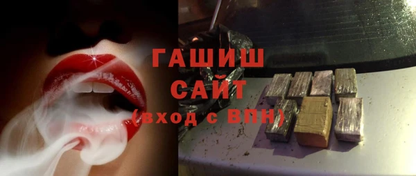 дживик Абинск
