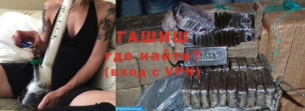 таблы Абдулино