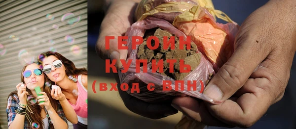 таблы Абдулино