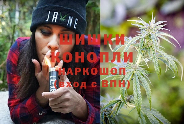 кокаин премиум Абаза