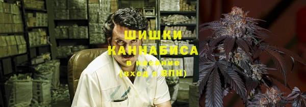 кокаин премиум Абаза